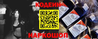 сатива Кимры