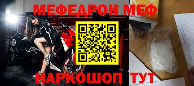 сатива Кимры