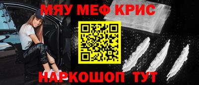 сатива Кимры