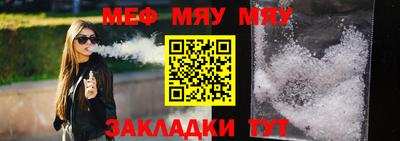 mdpv Кингисепп