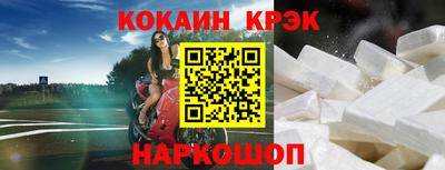 сатива Кимры