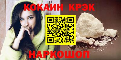 mdpv Кингисепп