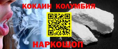 mdpv Кингисепп