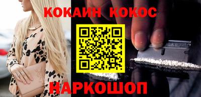 mdpv Кингисепп