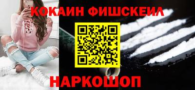 сатива Кимры