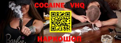 mdpv Кингисепп
