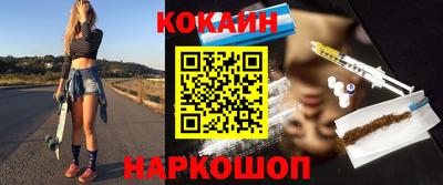 mdpv Кингисепп