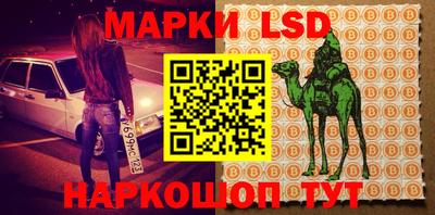 сатива Кимры