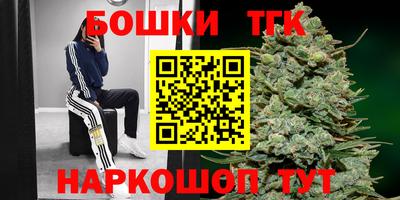 mdpv Кингисепп