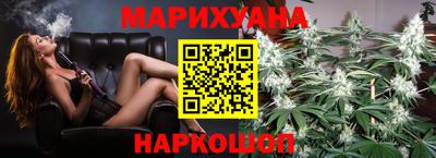 спайс Кинель