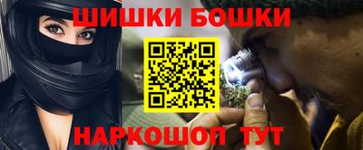 mdpv Кингисепп
