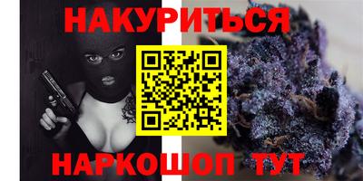 mdpv Кингисепп