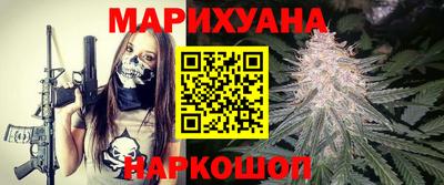 сатива Кимры