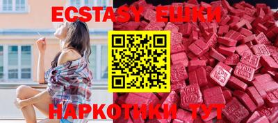 сатива Кимры