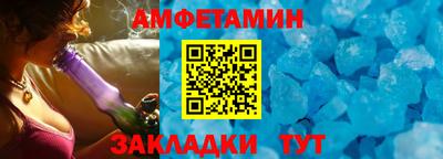 сатива Кимры