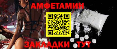 mdpv Кингисепп