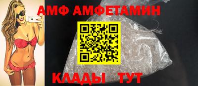 mdpv Кингисепп