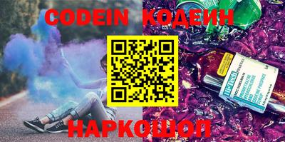 mdpv Кингисепп