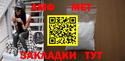 MDMA Коммунар