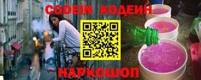 mdpv Кингисепп