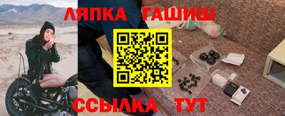 сатива Кимры