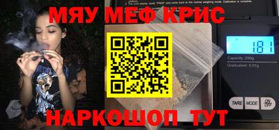 mdpv Кингисепп