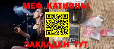 сатива Кимры