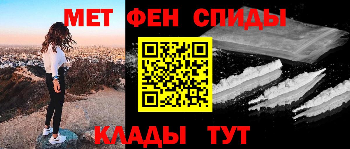 МАРИХУАНА  Кингисепп  Меф кристаллы  Вход с VPN  ГАШ  Гашиш  NBOMe 